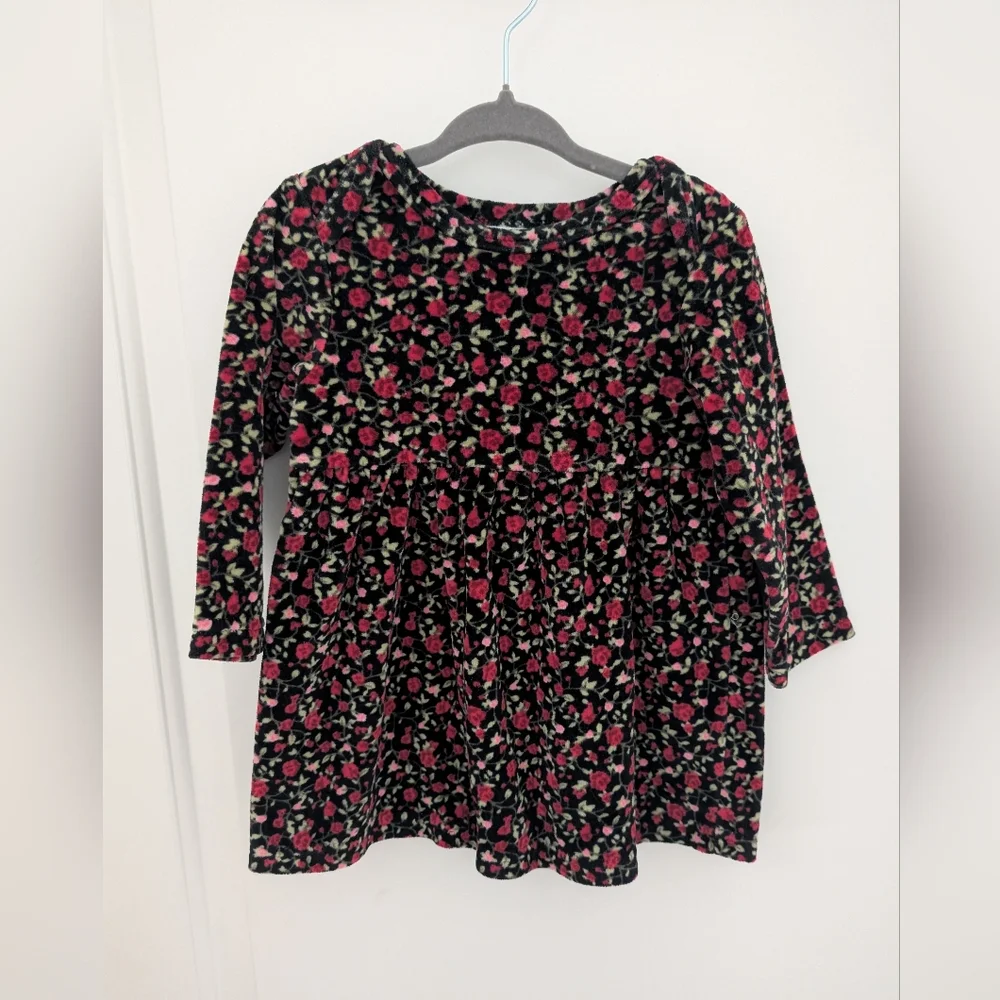 Not For Sale